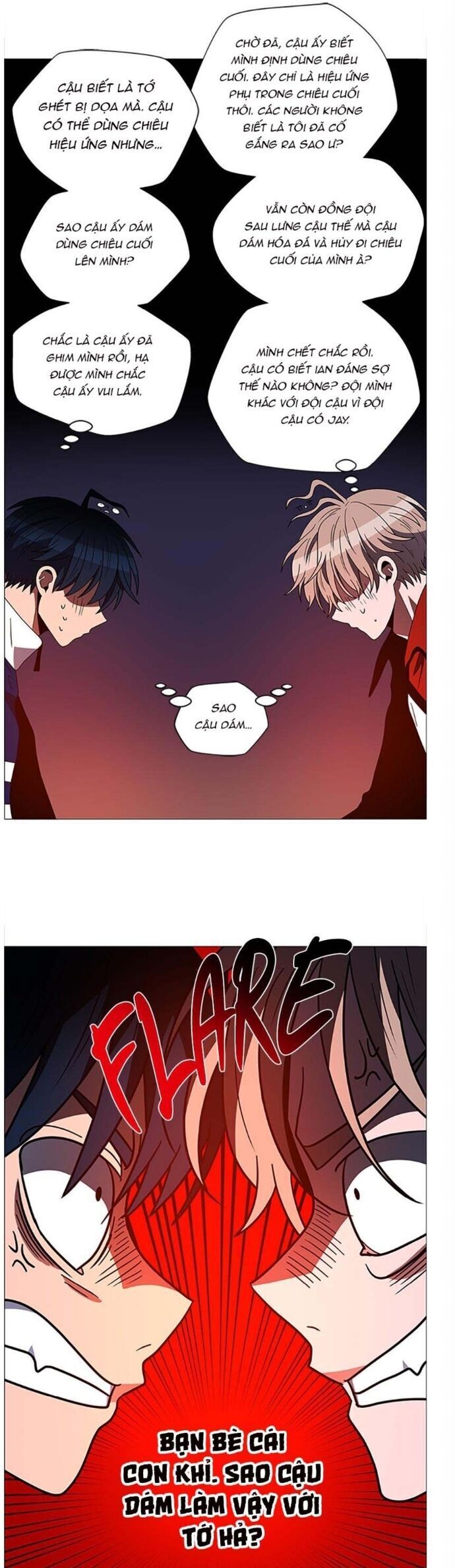 No Scope Chapter 137 - 15