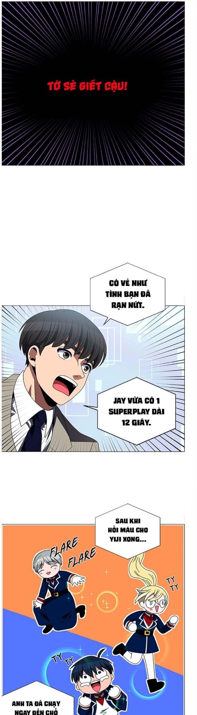 No Scope Chapter 137 - 17