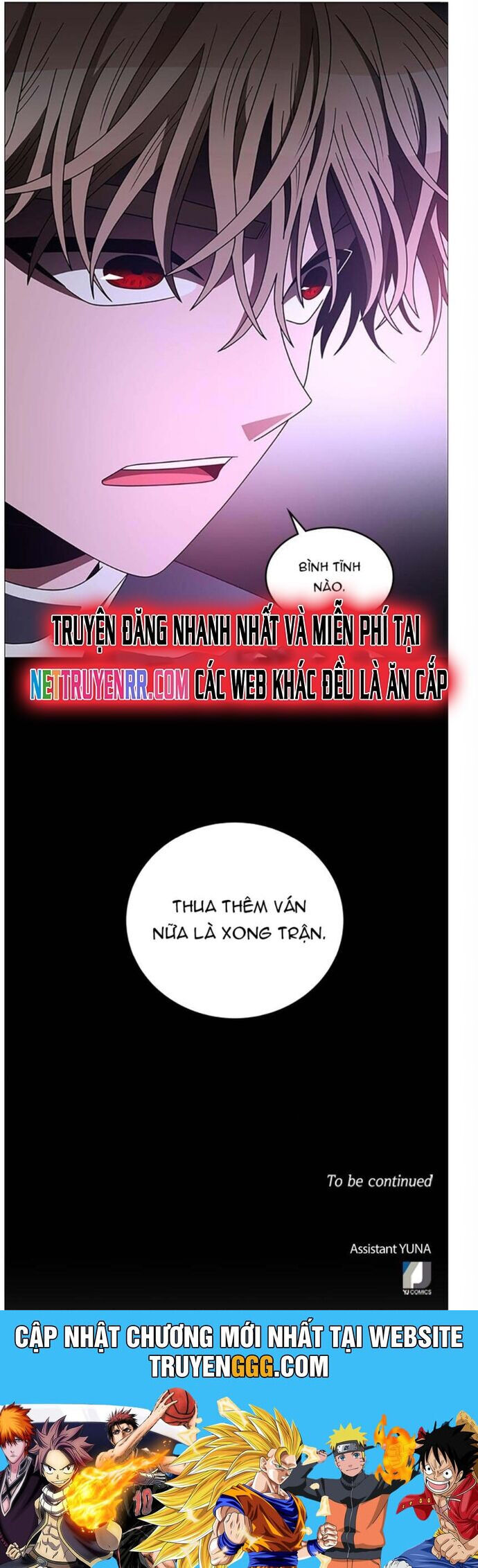 No Scope Chapter 137 - 25