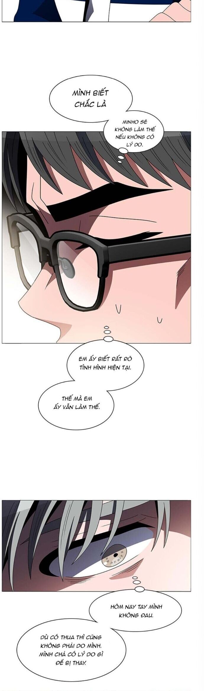 No Scope Chapter 139 - 12