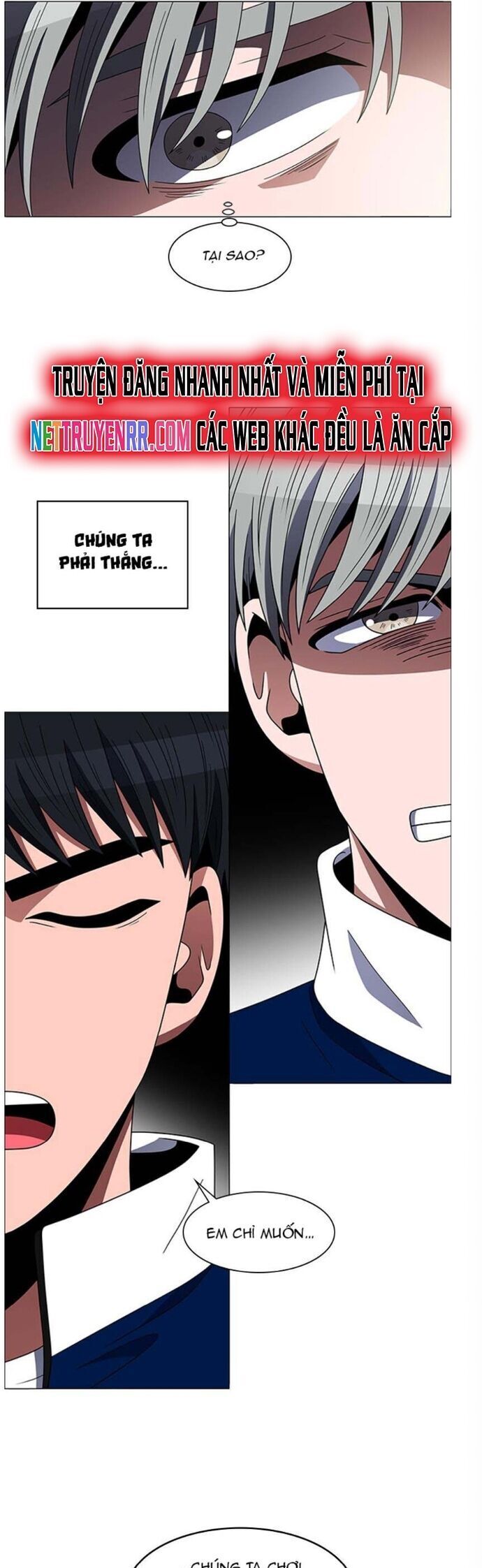 No Scope Chapter 139 - 13