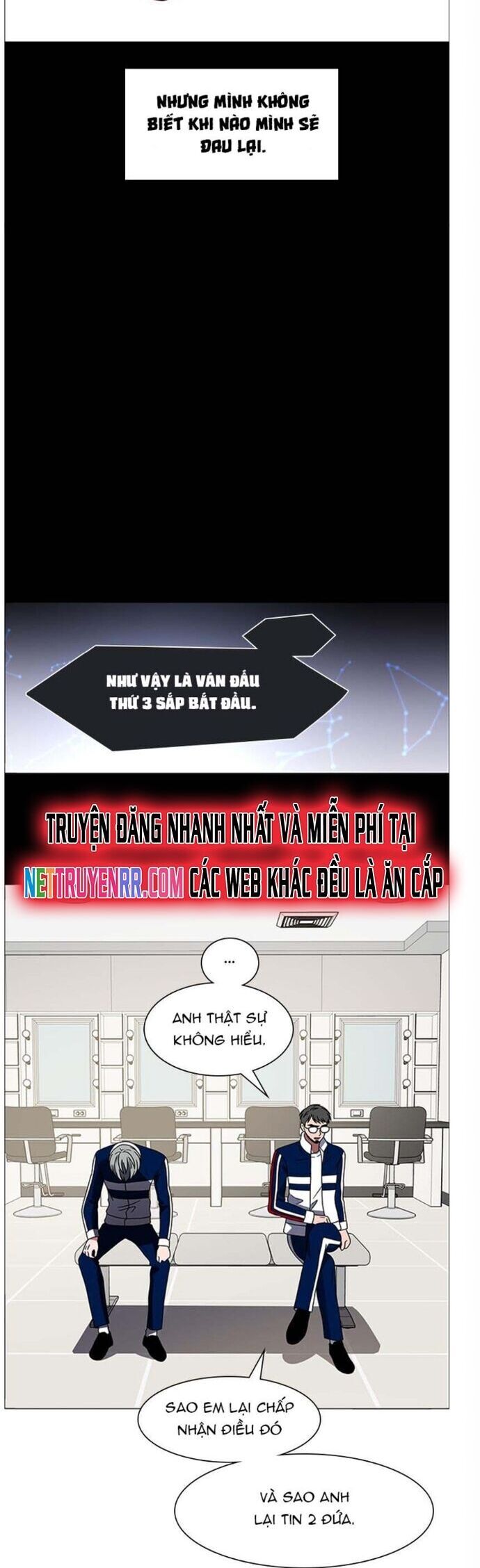 No Scope Chapter 139 - 17