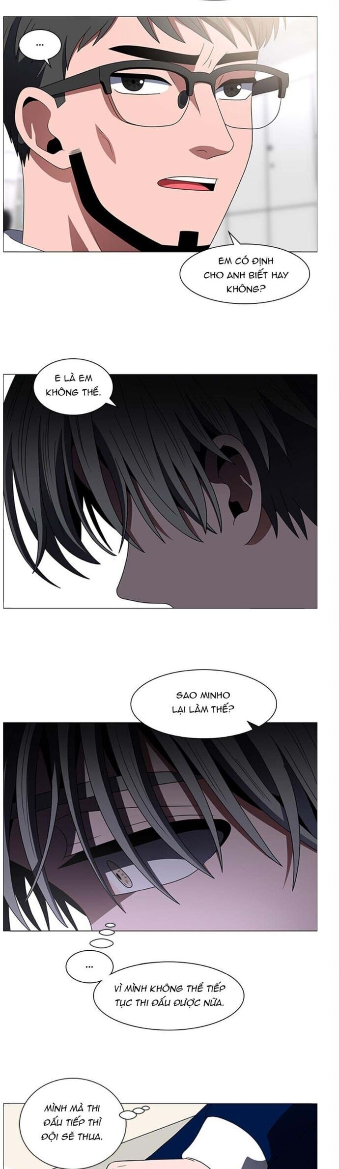 No Scope Chapter 139 - 18