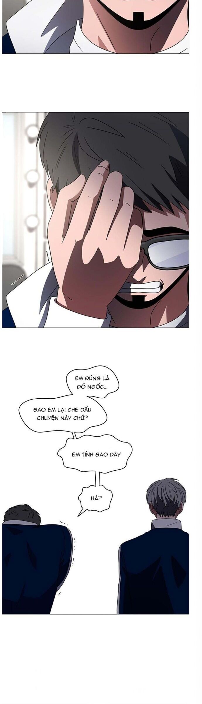 No Scope Chapter 139 - 23