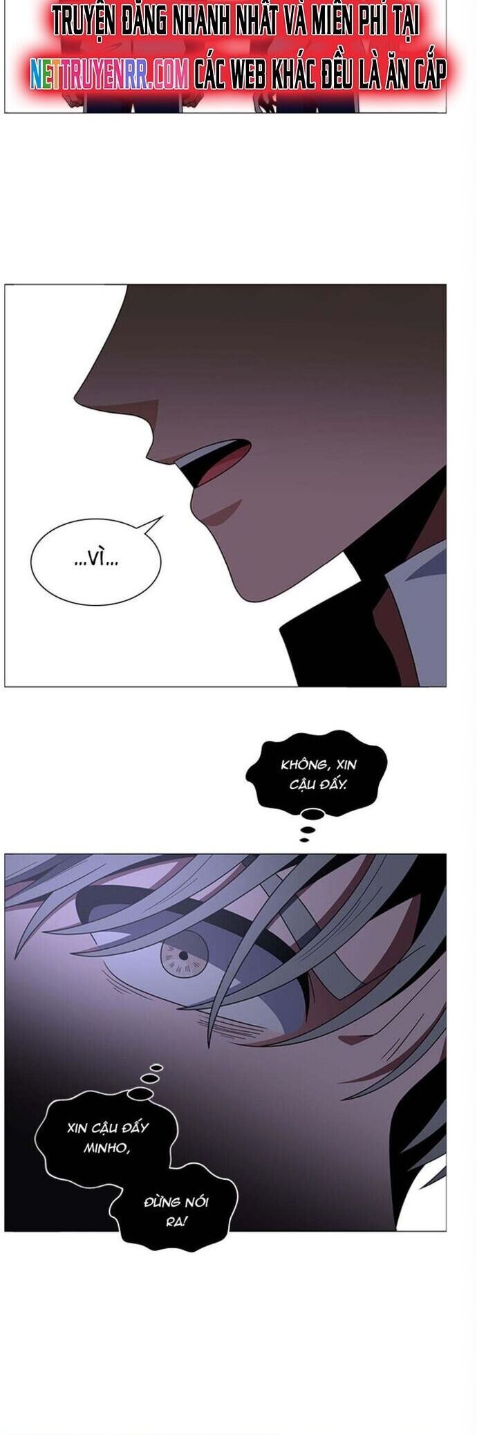 No Scope Chapter 139 - 8