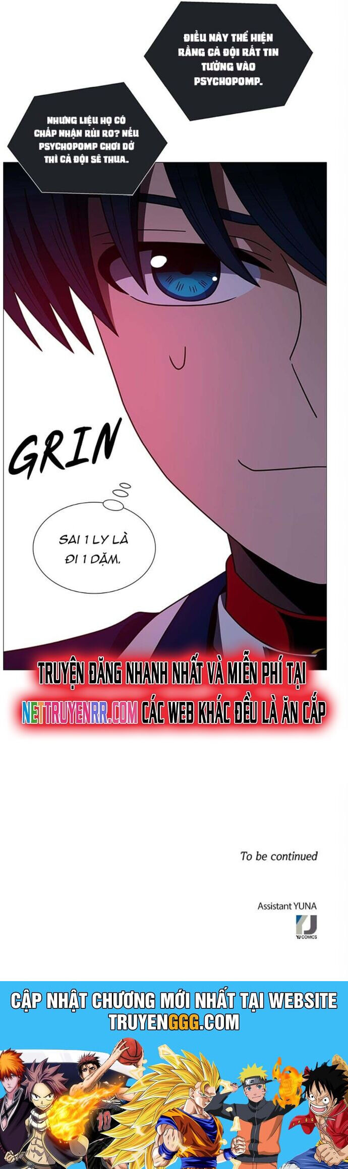 No Scope Chapter 140 - 26