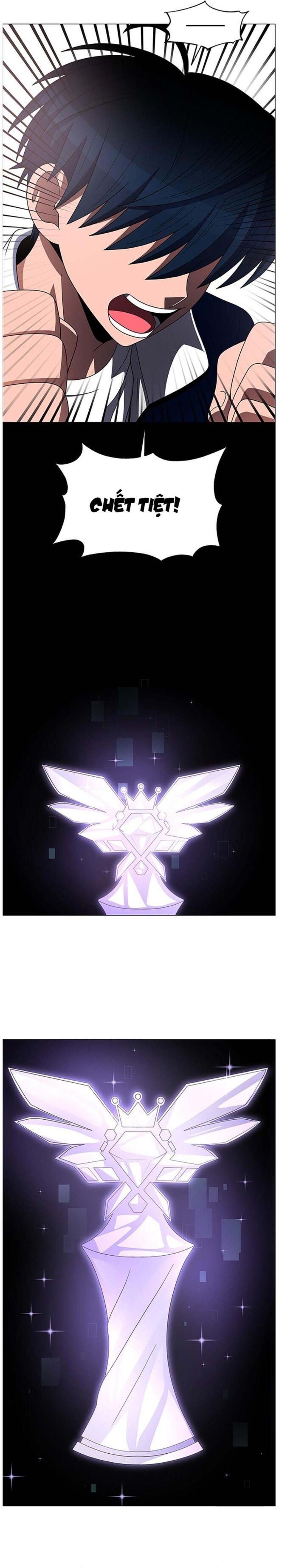 No Scope Chapter 143 - 3