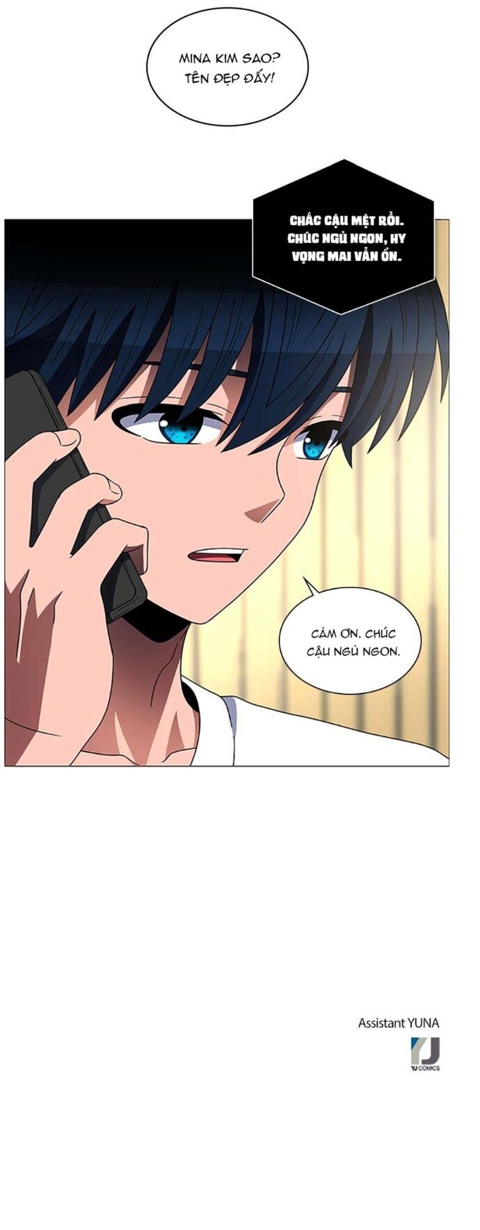 No Scope Chapter 146 - 11