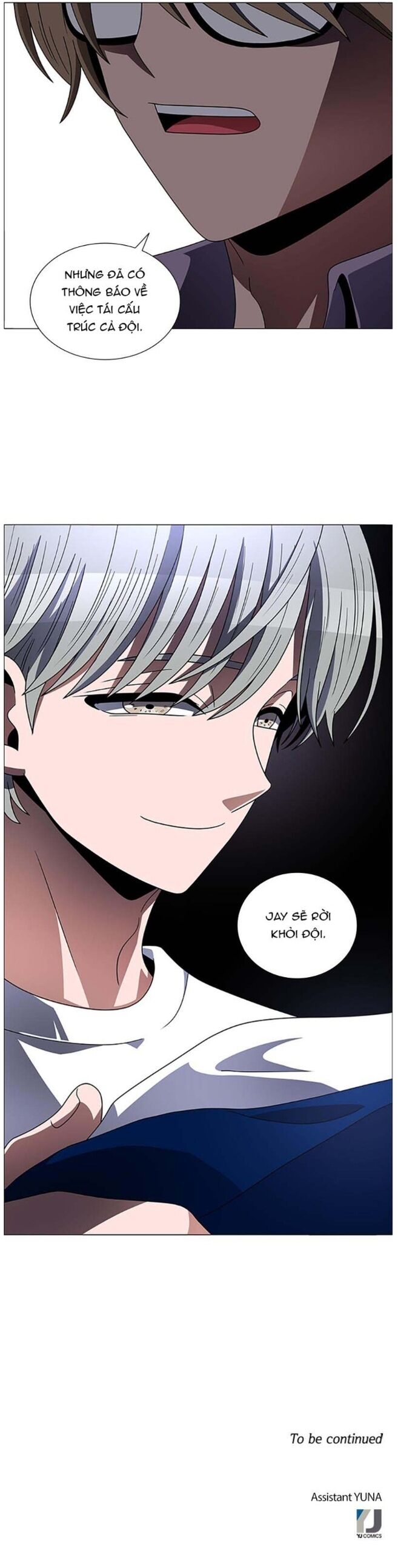 No Scope Chapter 147 - 11