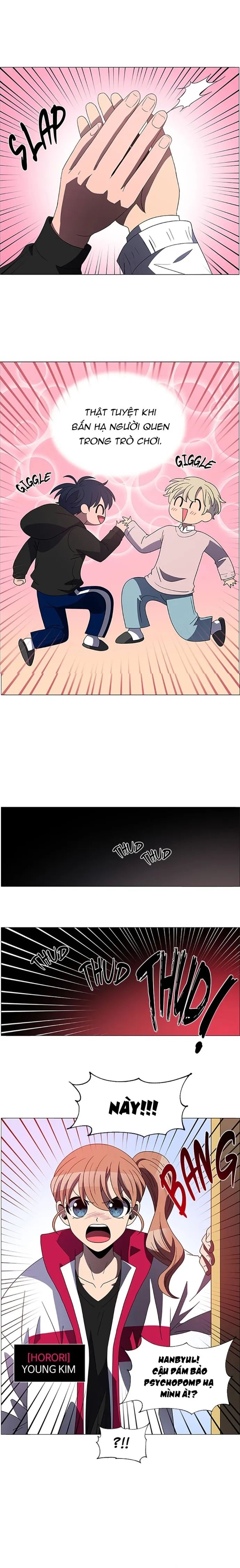 No Scope Chapter 151 - 12