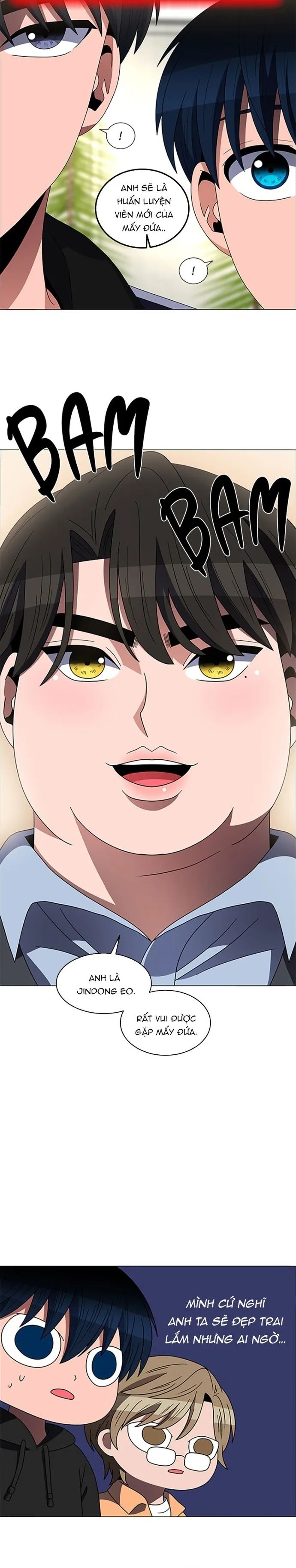 No Scope Chapter 151 - 3