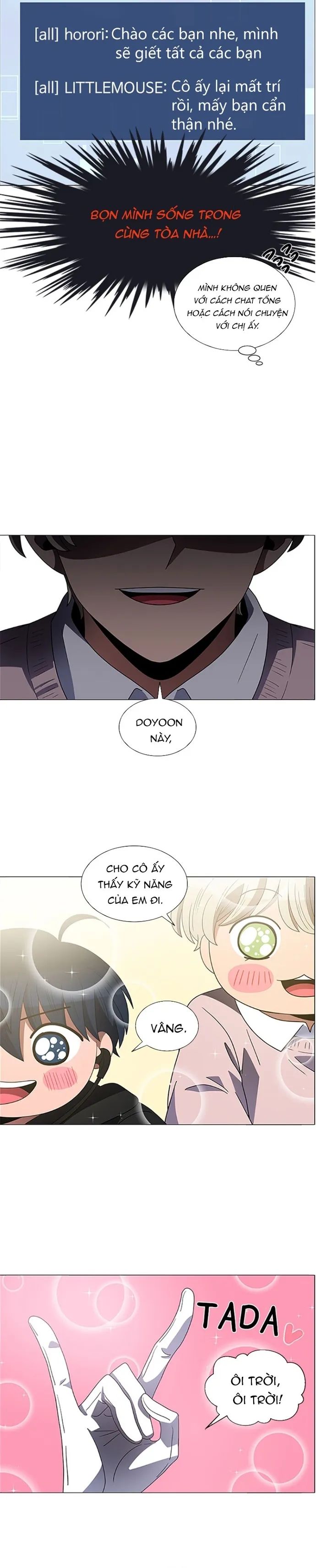 No Scope Chapter 151 - 10