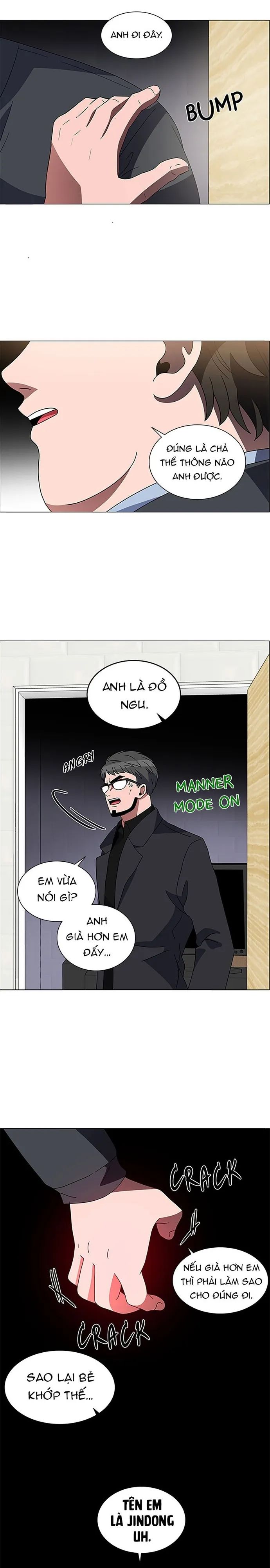 No Scope Chapter 152 - 11