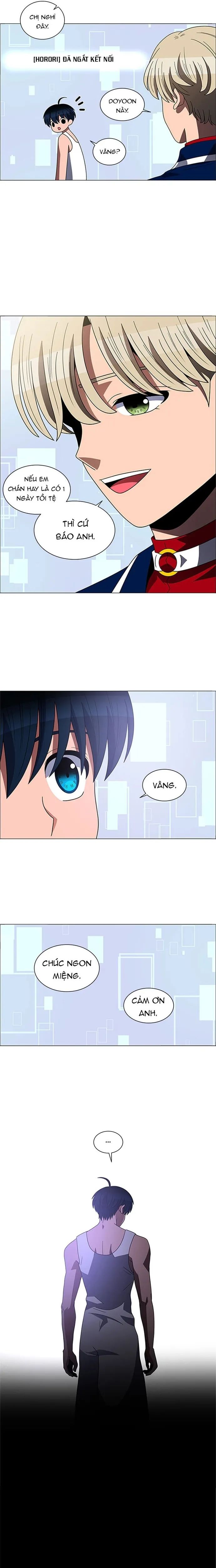 No Scope Chapter 152 - 3