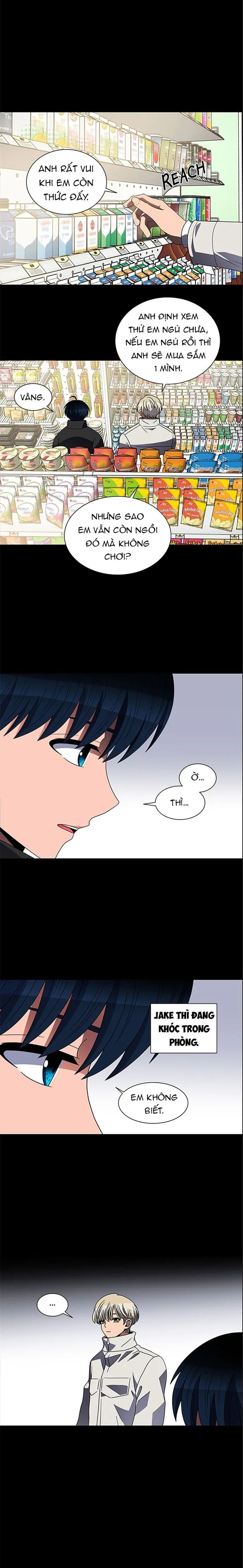 No Scope Chapter 152 - 4