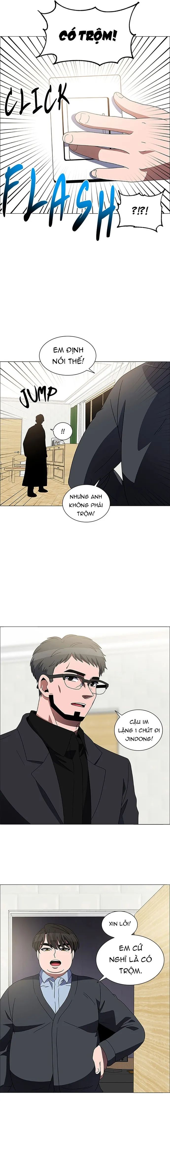 No Scope Chapter 152 - 8