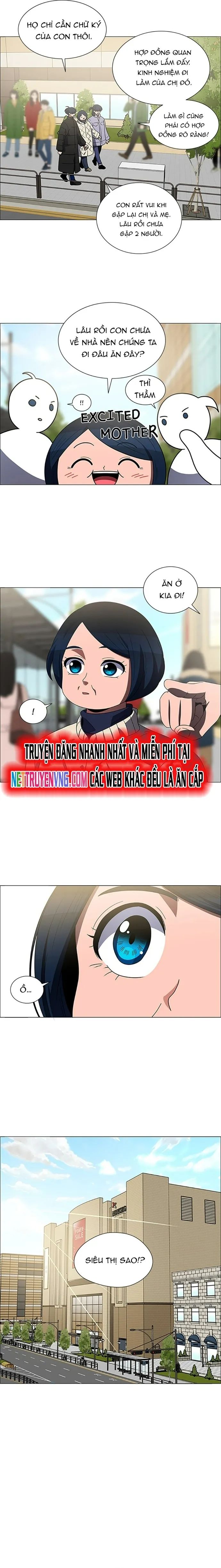 No Scope Chapter 153 - 3