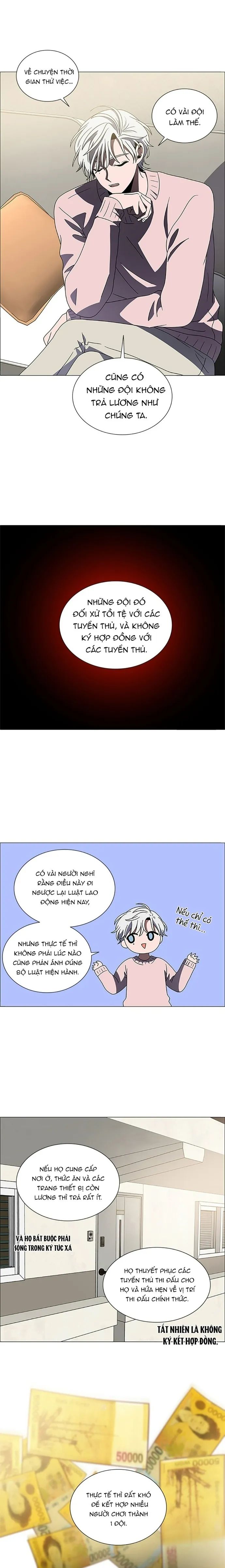 No Scope Chapter 153 - 9