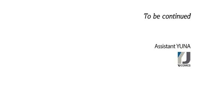 No Scope Chapter 154 - 15