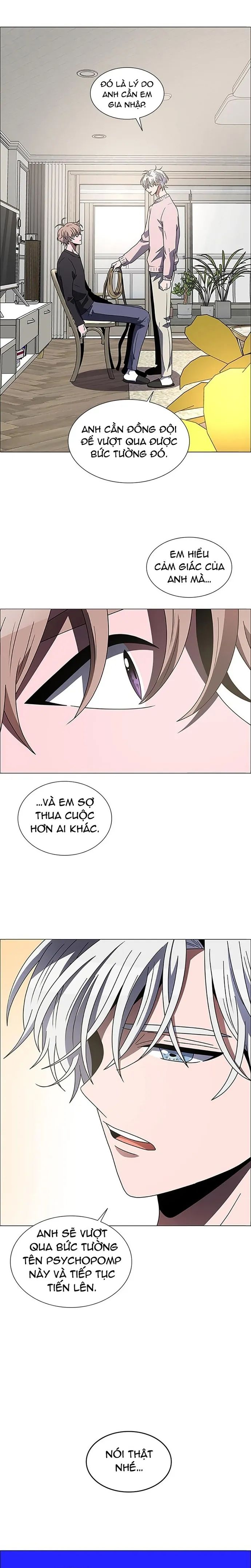 No Scope Chapter 154 - 8