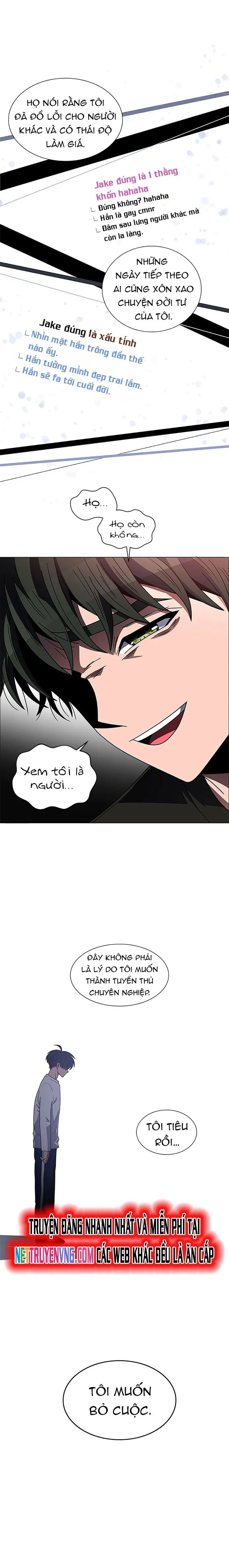 No Scope Chapter 155 - 12