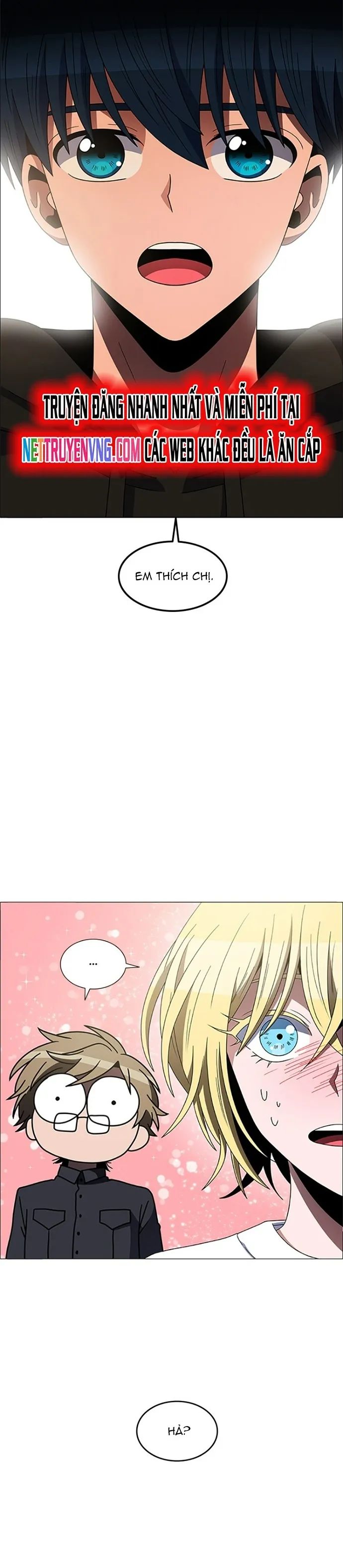 No Scope Chapter 156 - 13