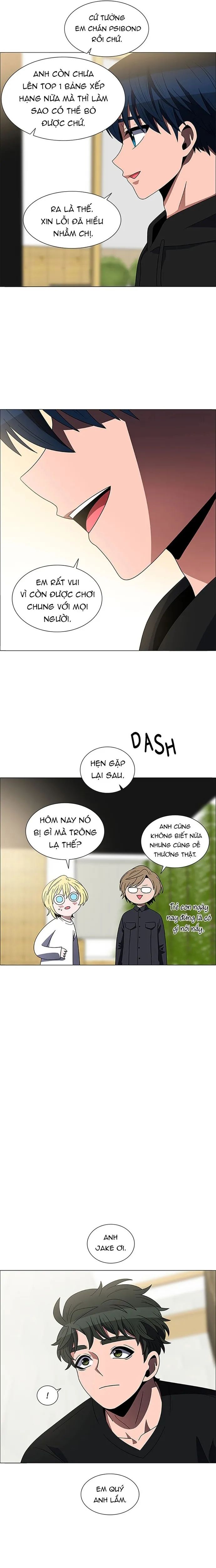 No Scope Chapter 157 - 11