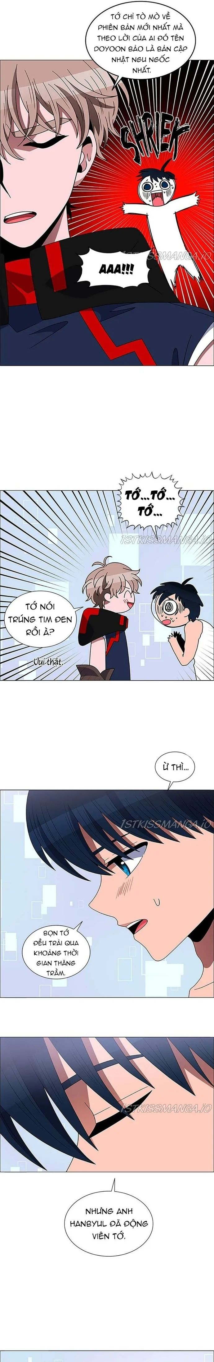 No Scope Chapter 158 - 12