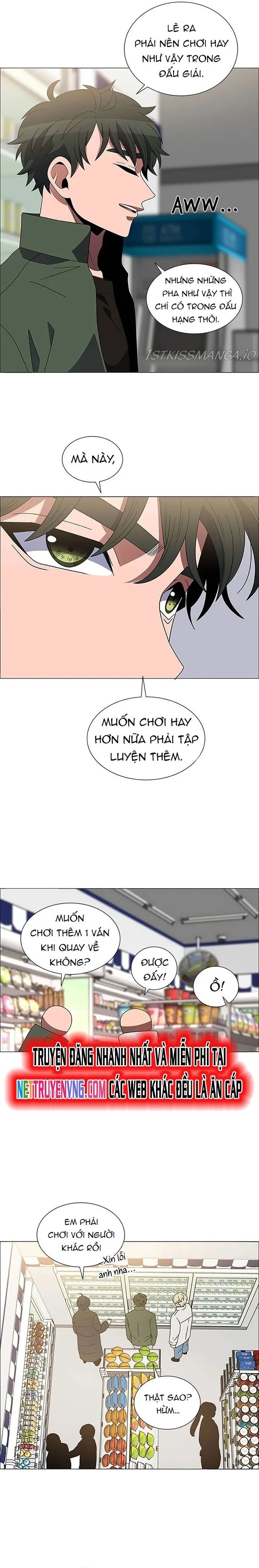 No Scope Chapter 158 - 6