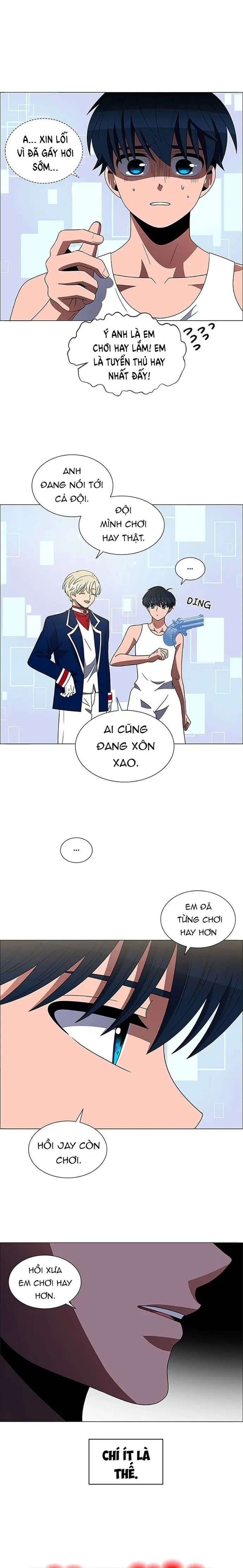 No Scope Chapter 158 - 8