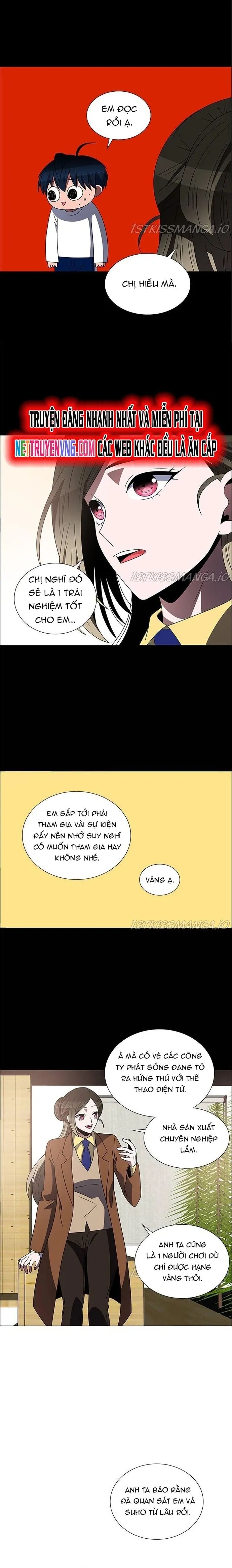 No Scope Chapter 160 - 5