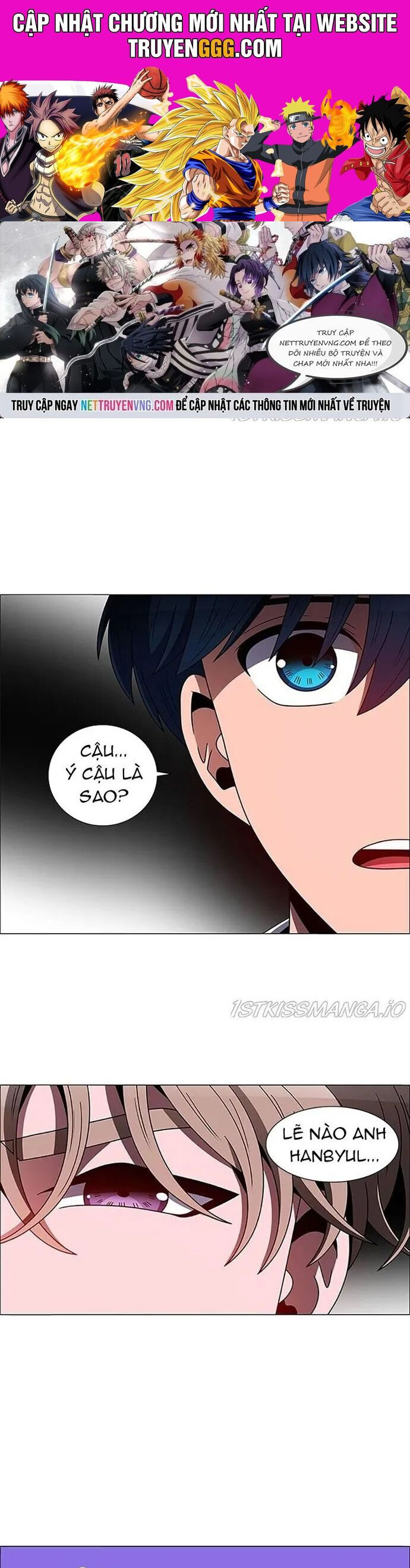 No Scope Chapter 161 - 1