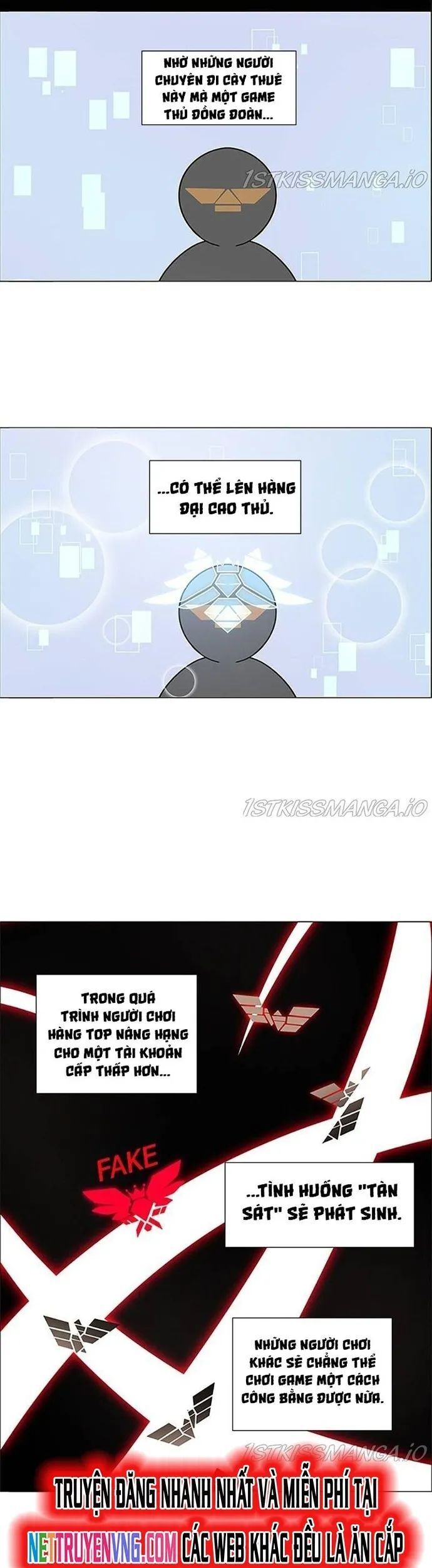 No Scope Chapter 161 - 11