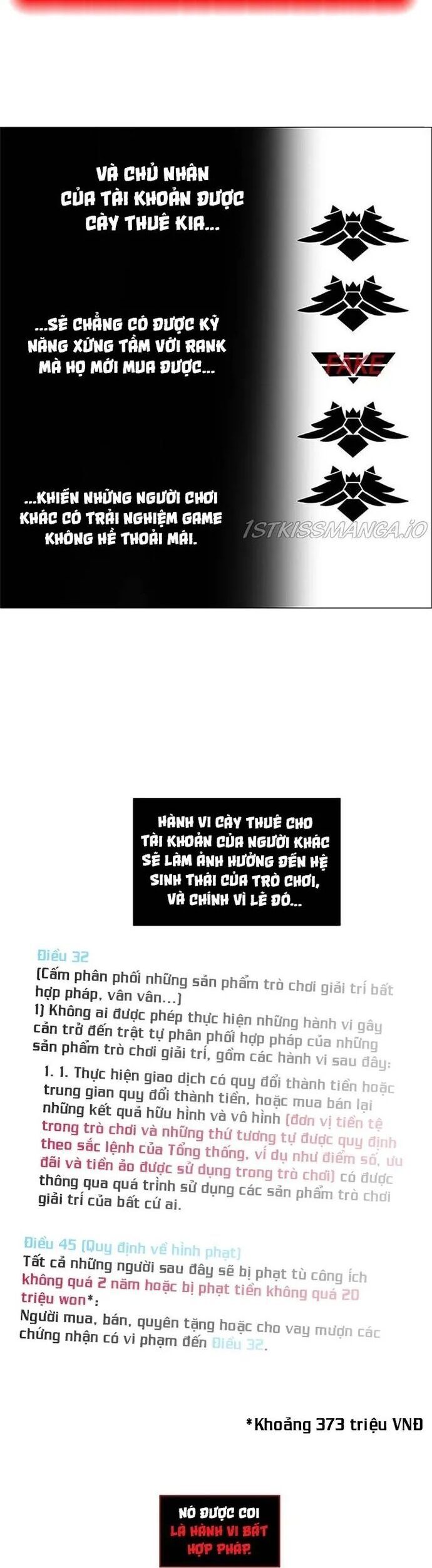 No Scope Chapter 161 - 12