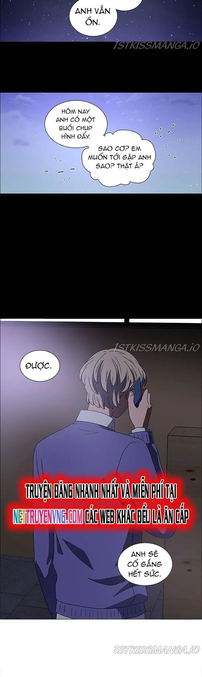 No Scope Chapter 161 - 14