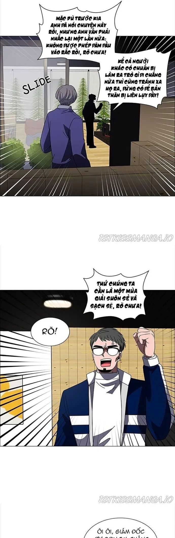 No Scope Chapter 161 - 15