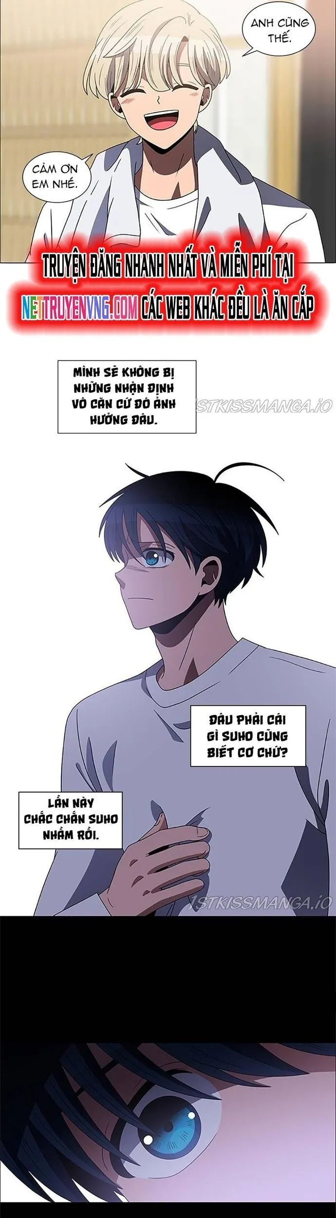 No Scope Chapter 161 - 25