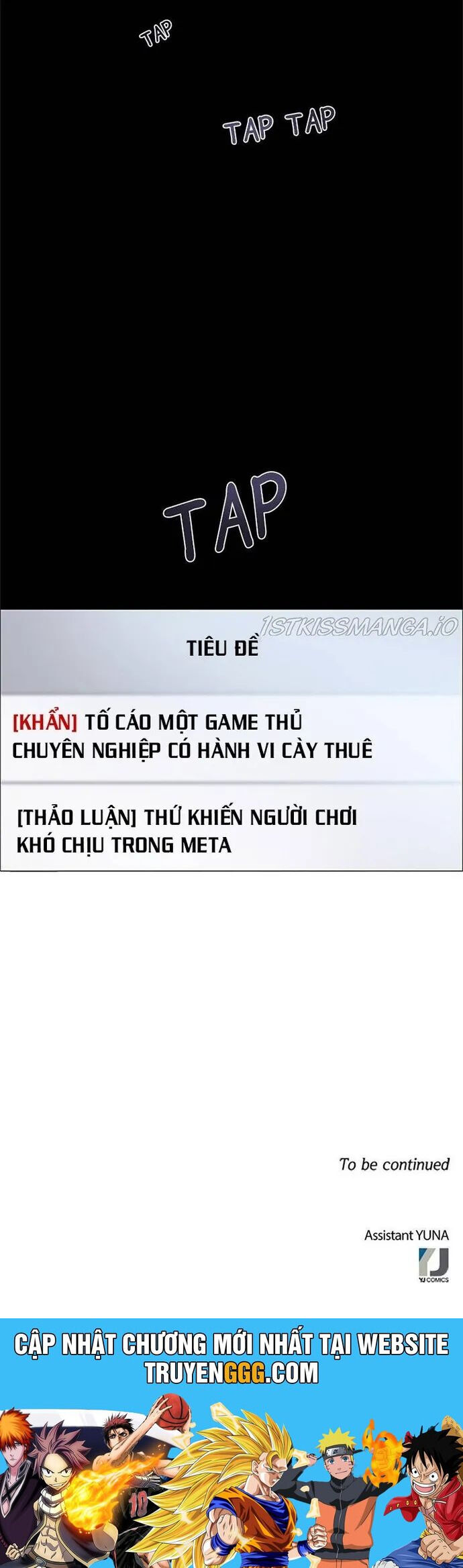 No Scope Chapter 161 - 27