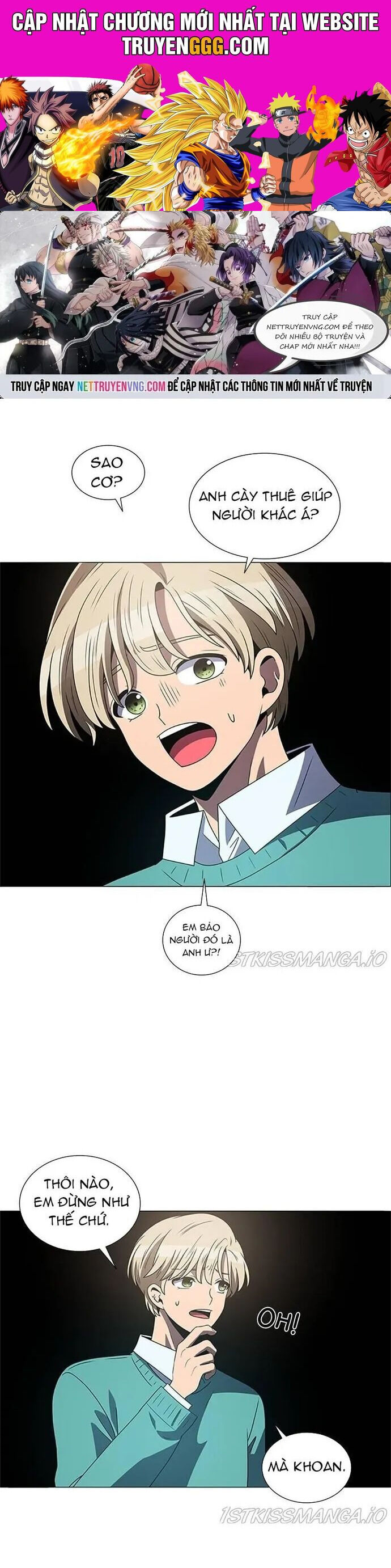 No Scope Chapter 162 - 1