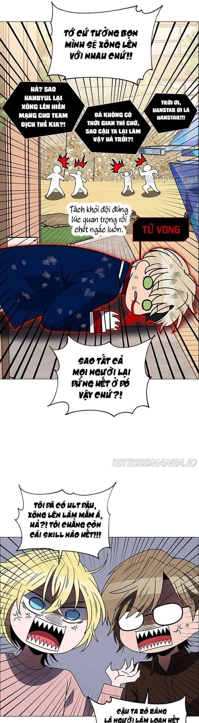 No Scope Chapter 162 - 11