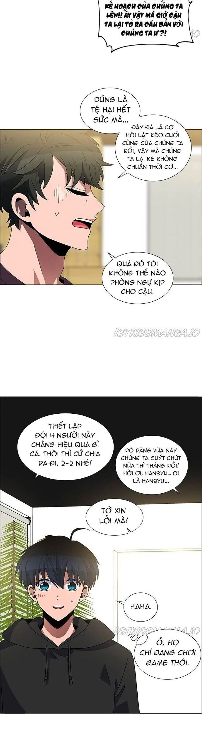 No Scope Chapter 162 - 12