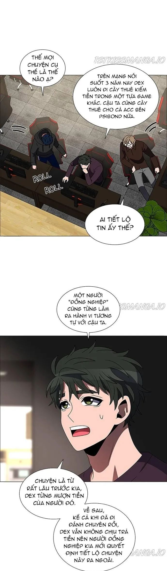 No Scope Chapter 162 - 17