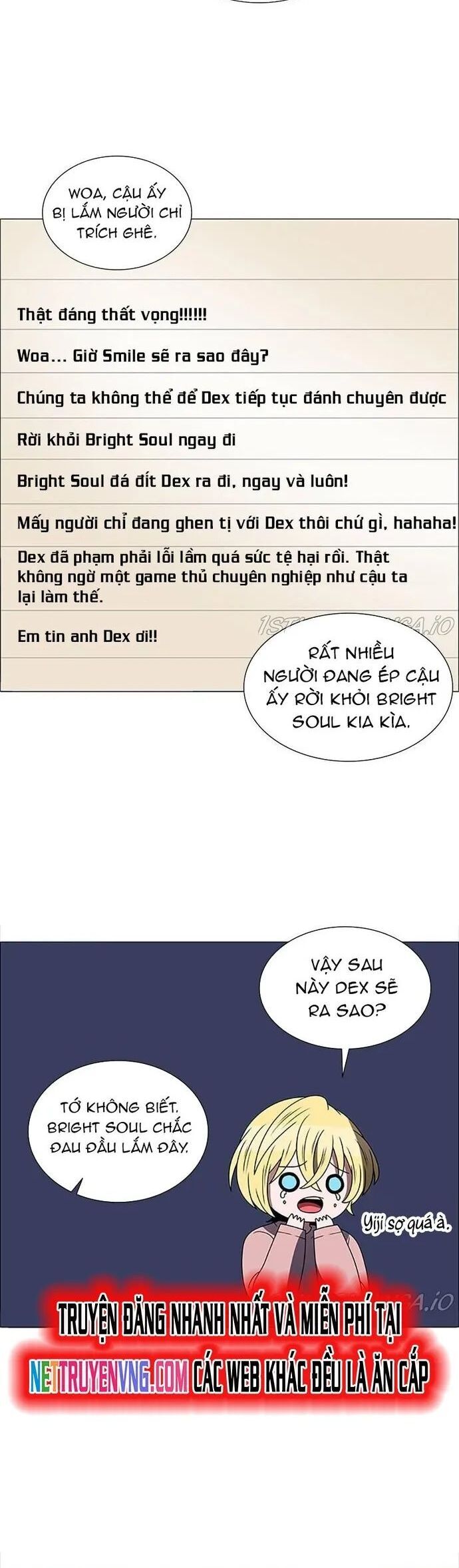 No Scope Chapter 162 - 18