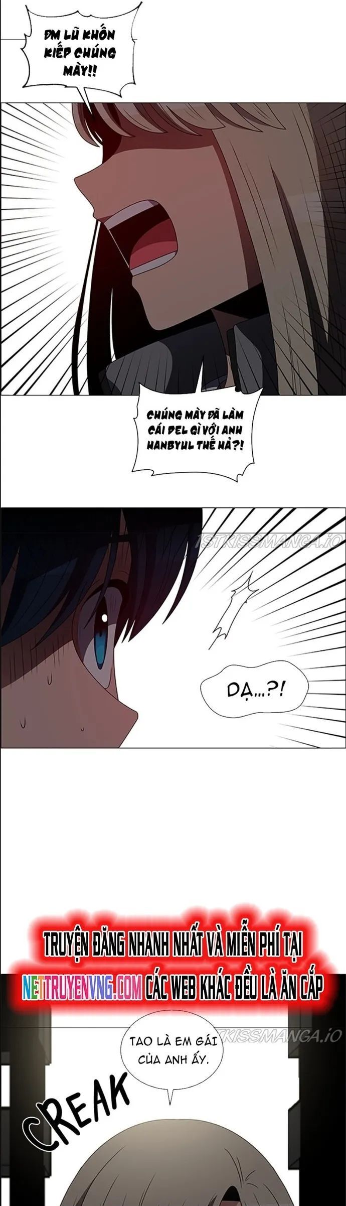 No Scope Chapter 163 - 15