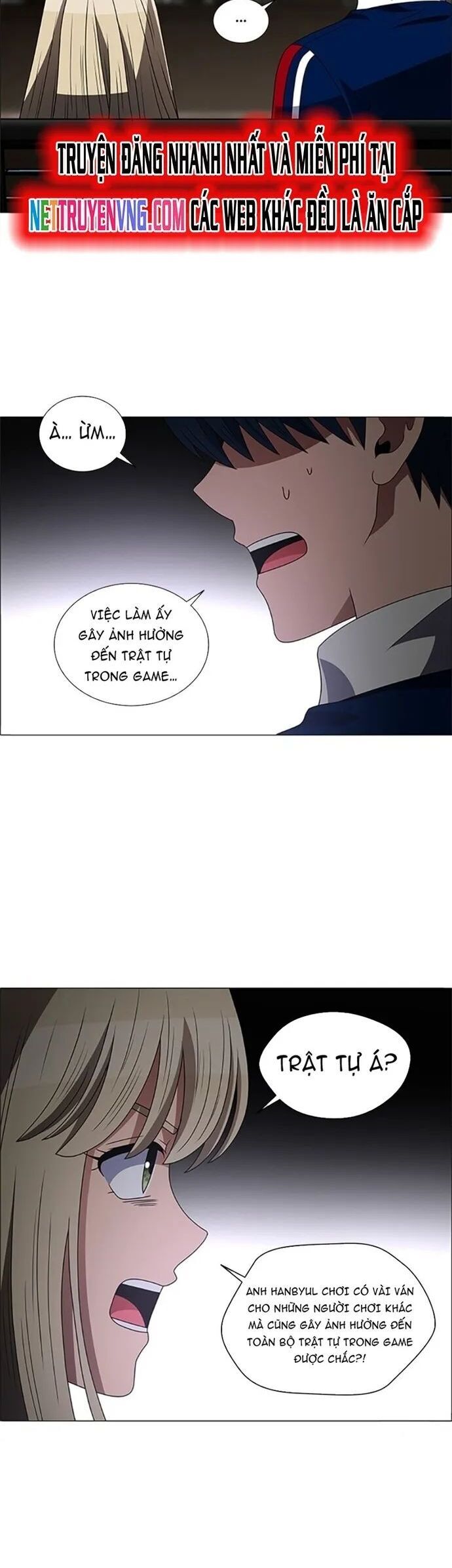 No Scope Chapter 163 - 20