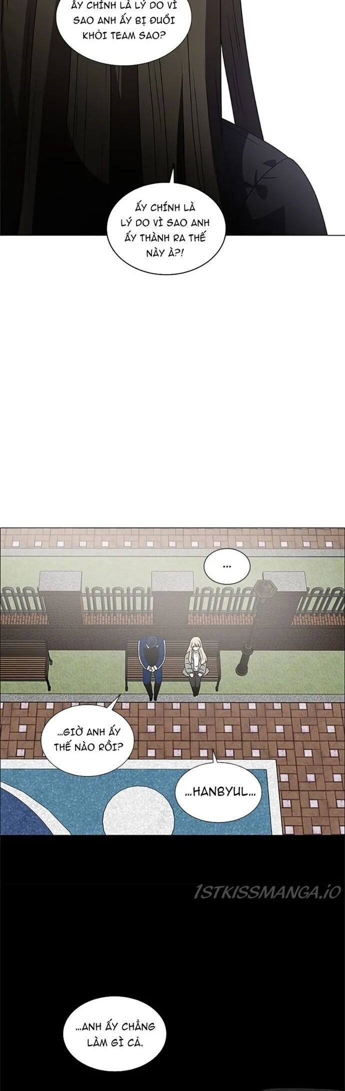 No Scope Chapter 163 - 22