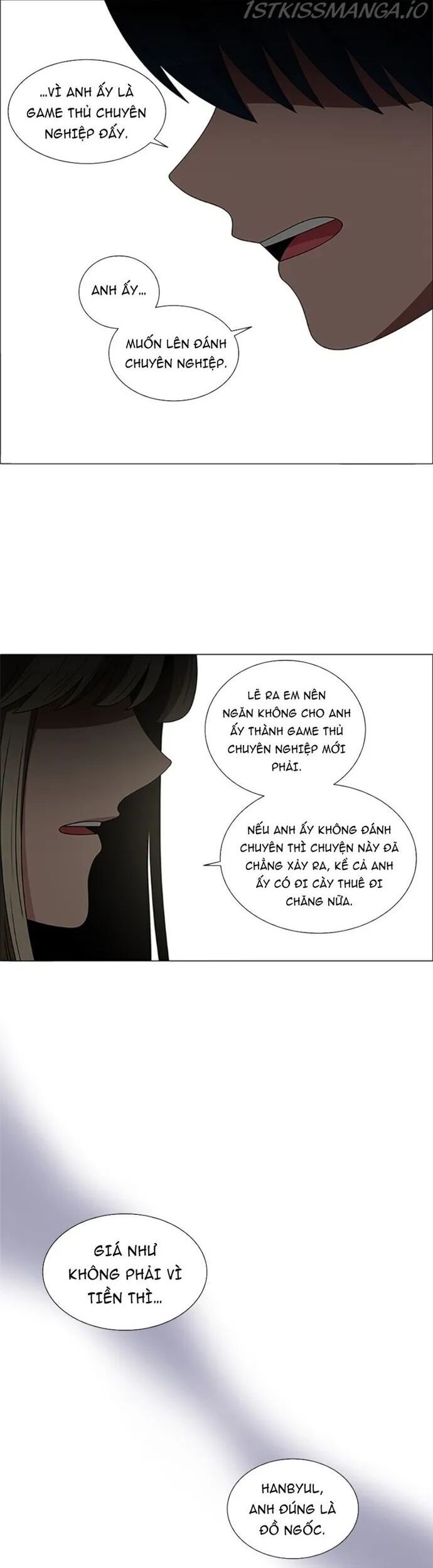 No Scope Chapter 163 - 24