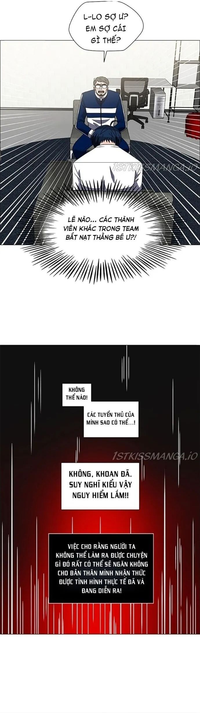 No Scope Chapter 164 - 18