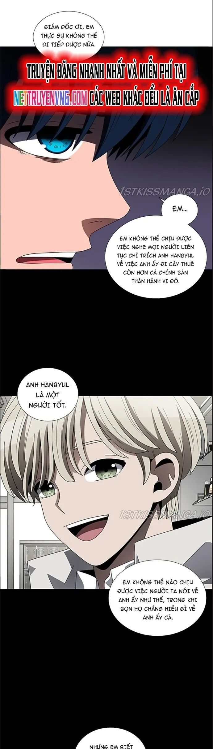 No Scope Chapter 164 - 27