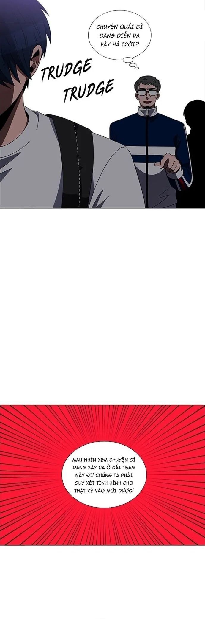 No Scope Chapter 164 - 6